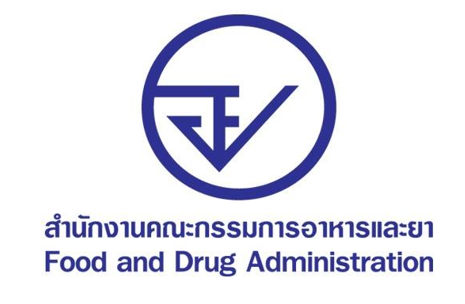 THAILAND: Thai FDA announcement regarding criteria for HIV screening kit by self-test application - November, 2019